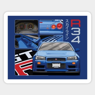 Nissan Skyline GTR R34 Drawing Vector Sticker